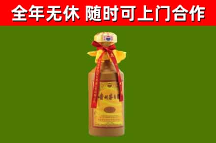 泗洪回收15年份茅台